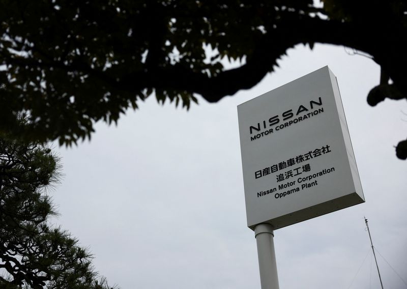 Nissan says Oppama plant will stop production by March 2028