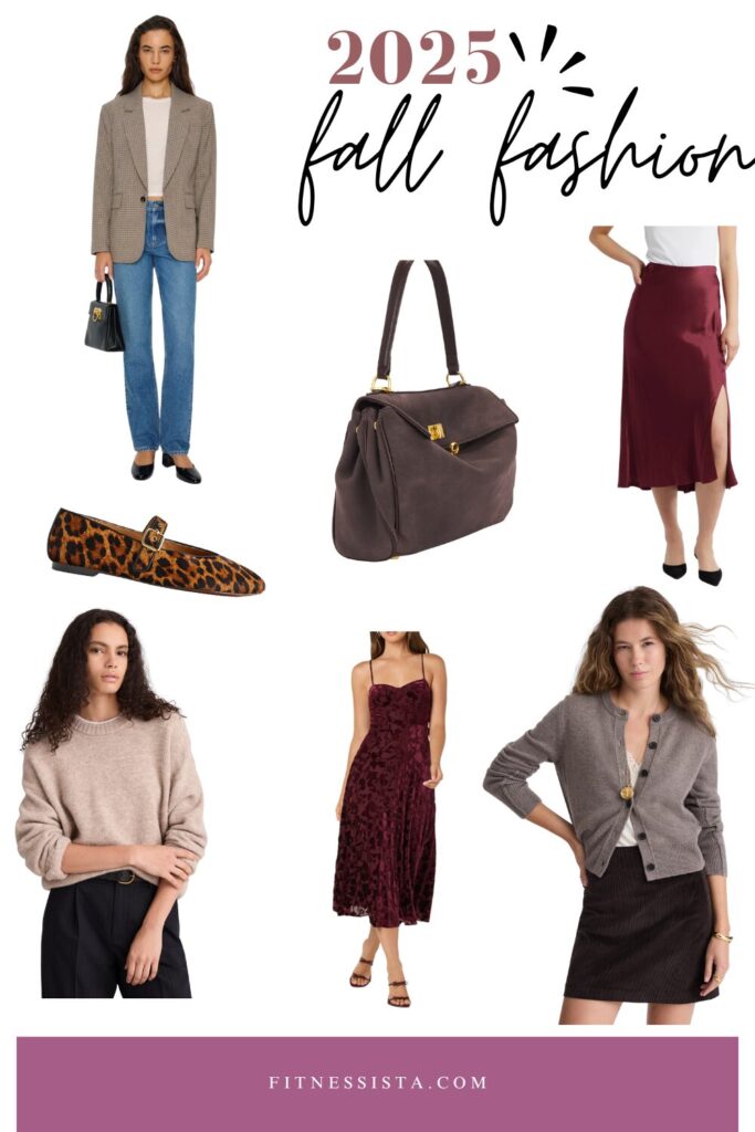 2025 Fall Fashion Faves